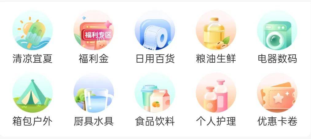 图片148.png