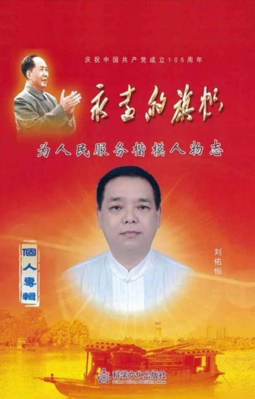 ���Ӻ㣺�������£��ò�ҩ�Ļ�����ʱ�����