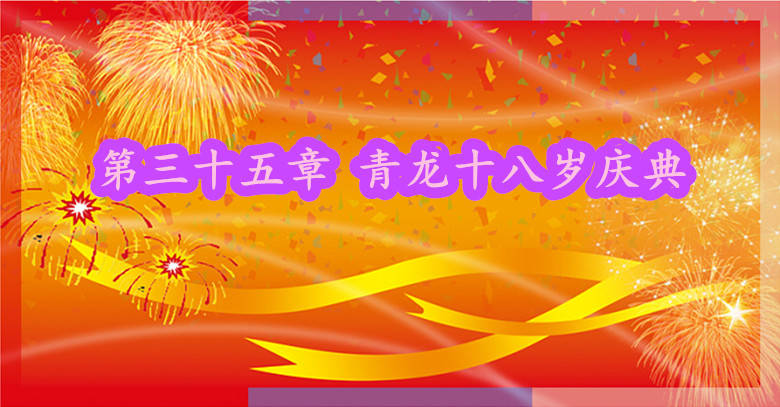 文章配图-2