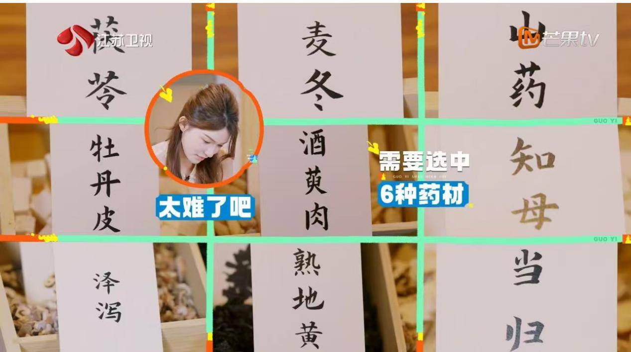 文章配图-3
