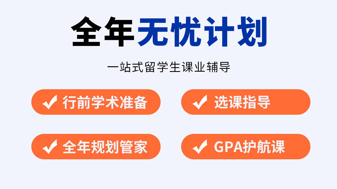 文章插图