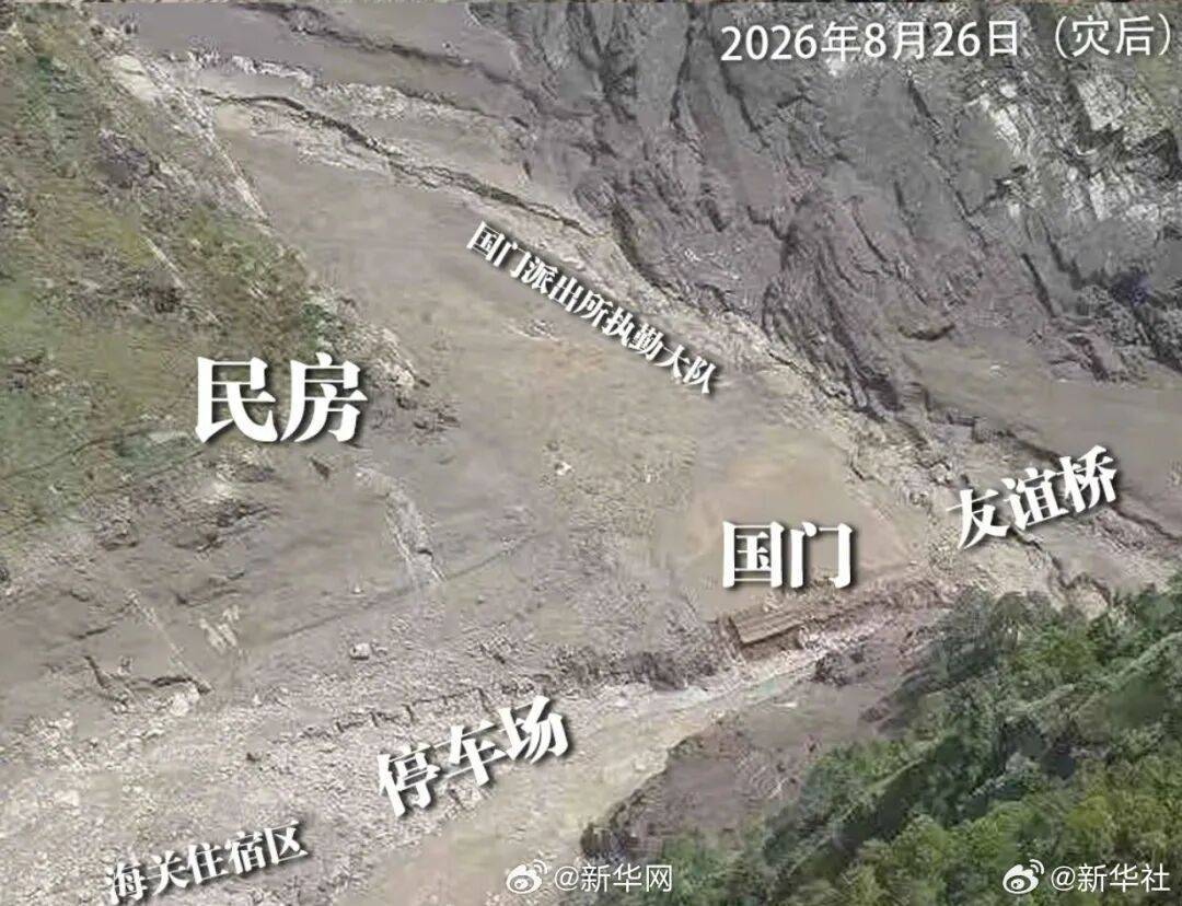 文章配图-2