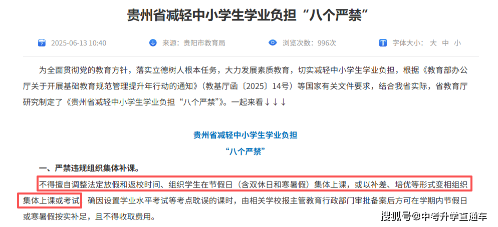 d573a7330f8a964b18d2a14dc9c244af.png