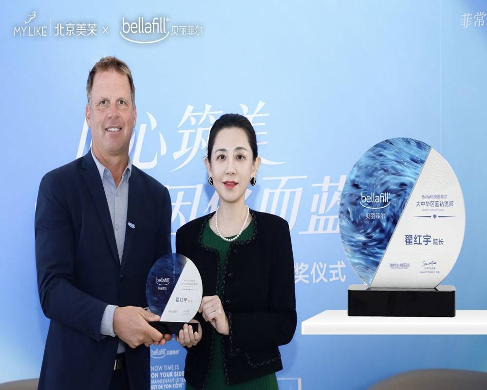 怎么选靠谱的面部轮廓注射医师