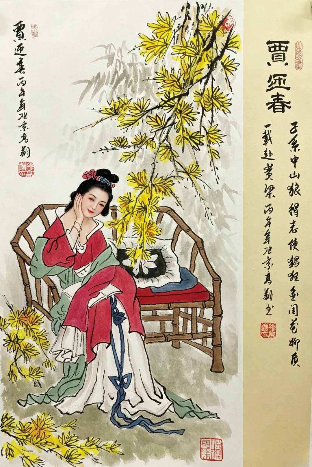 文章配图-1