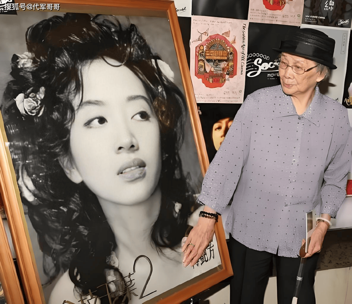 梅艳芳妈妈去世！享年102岁，死因曝光让人唏嘘
