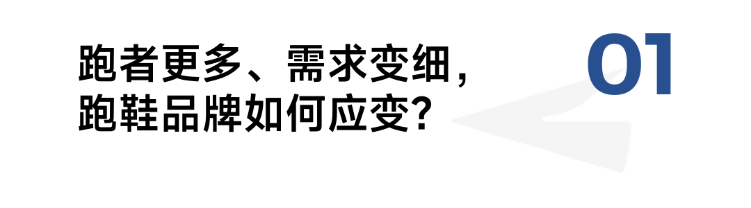 文章配图-2