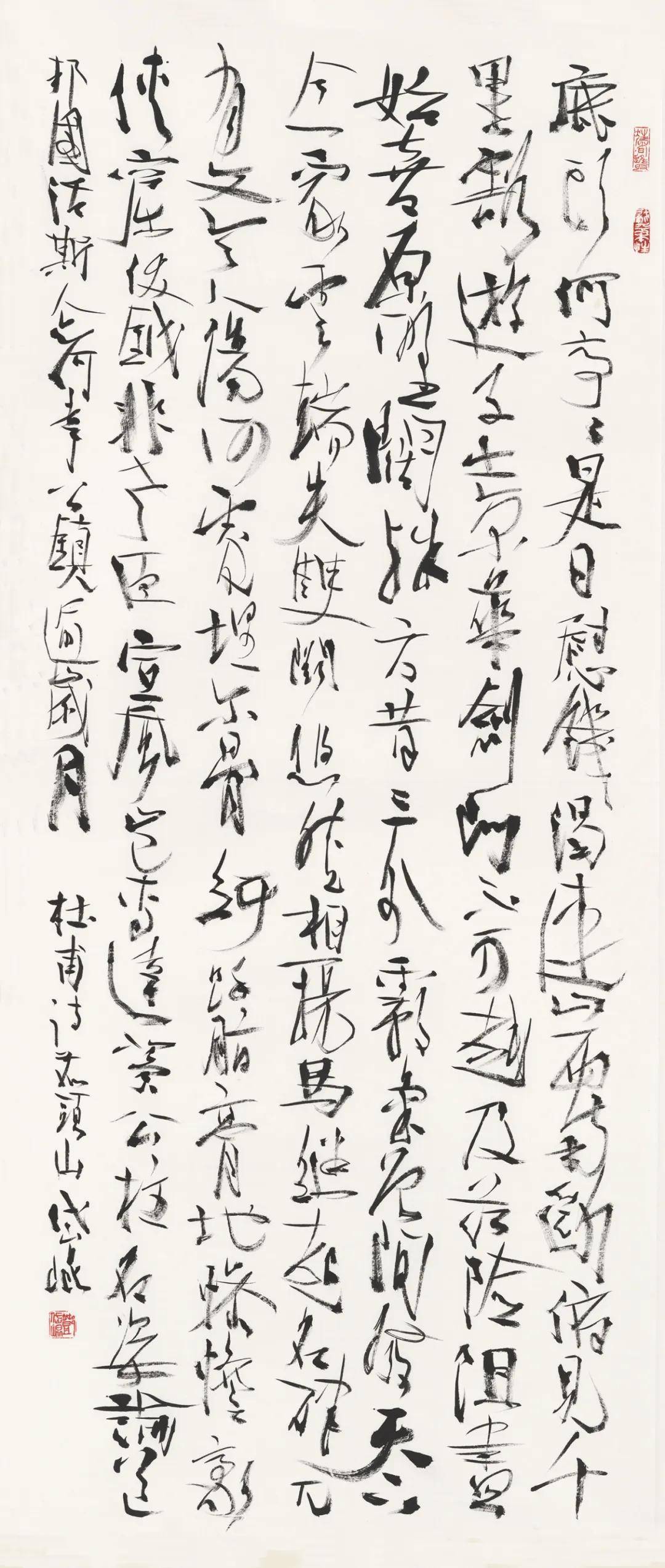 文章配图-1