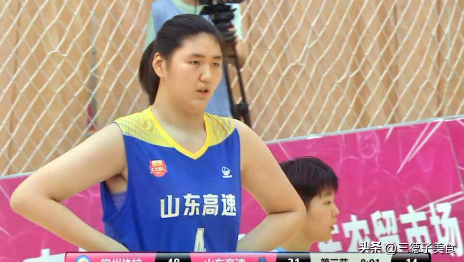 张子宇22分12板真牛，韩旭李月汝位置悬了？ 女篮要变天了