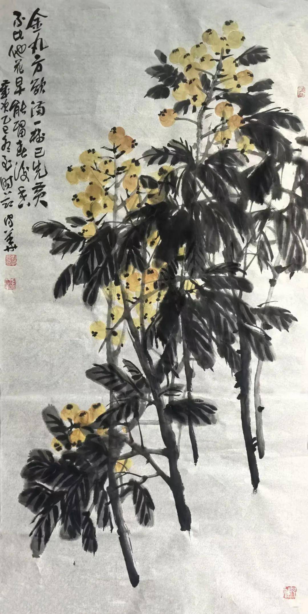 文章配图-1