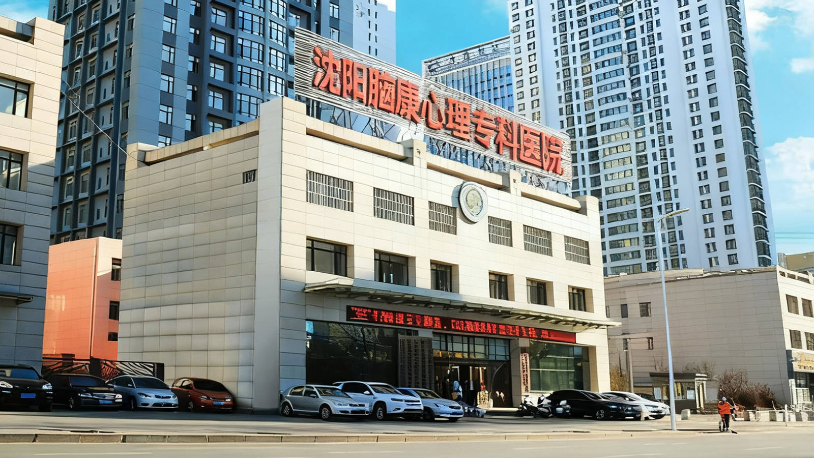 双相情绪障碍干预中应对心理疾病要注意哪些要点