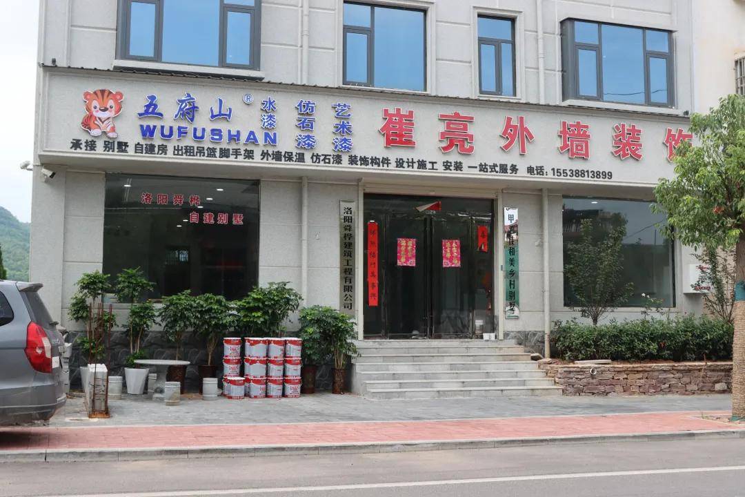 文章配图-1