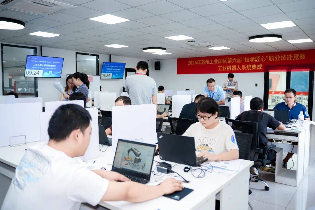 文章配图-1