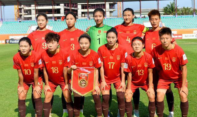 中国U20女足具备众多优秀人才 有望夺得世界杯冠军