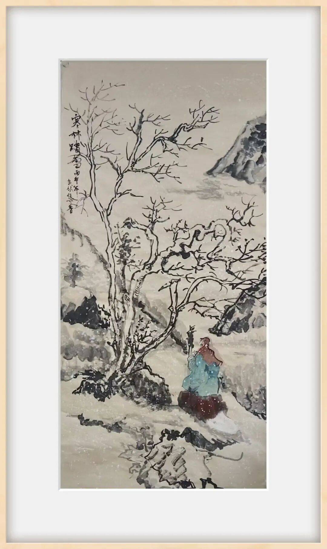 文章配图-11