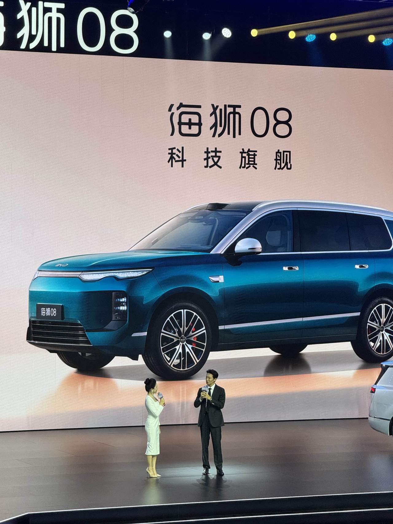 预售价23万起,正式价格不降反涨,比亚迪哪来的底气?