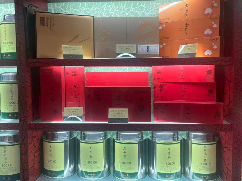北京商务接待怎么选 茶叶供应参考方向有哪些