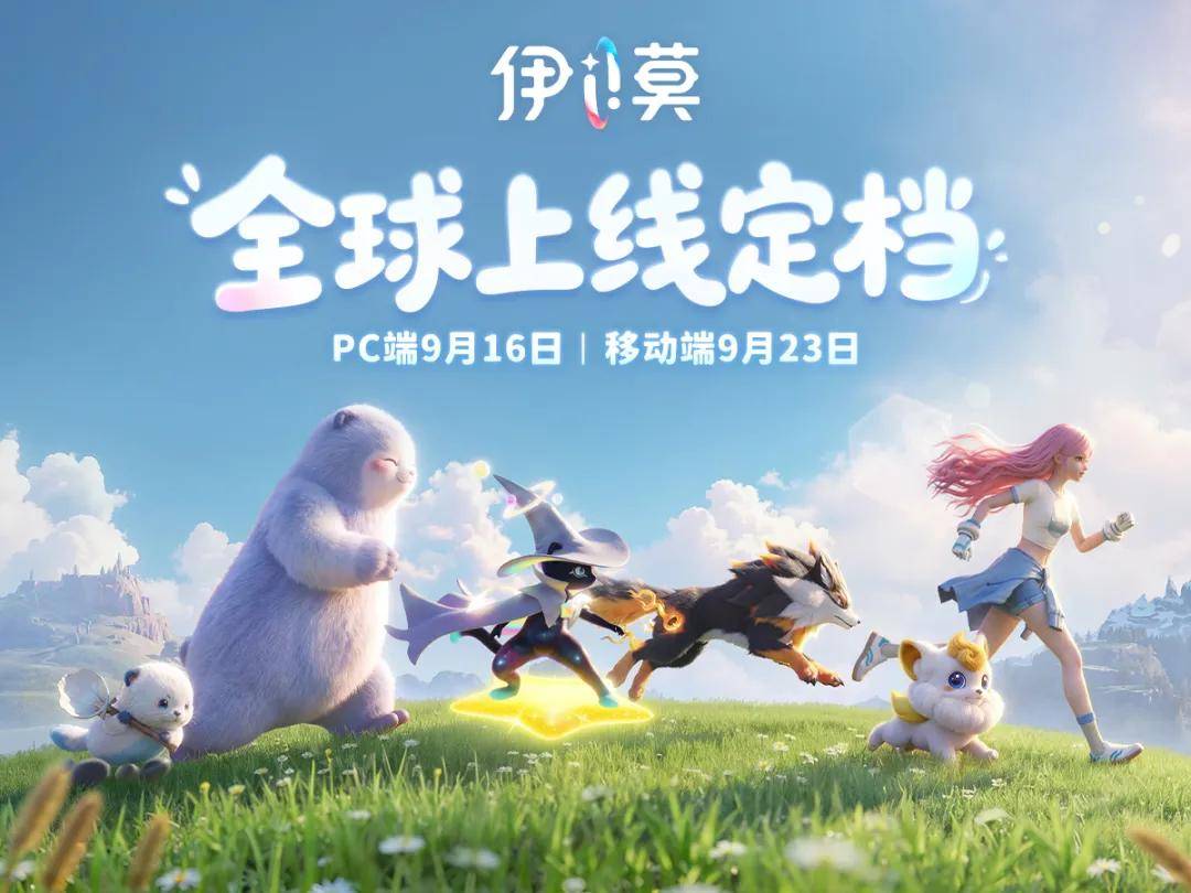 文章配图-2