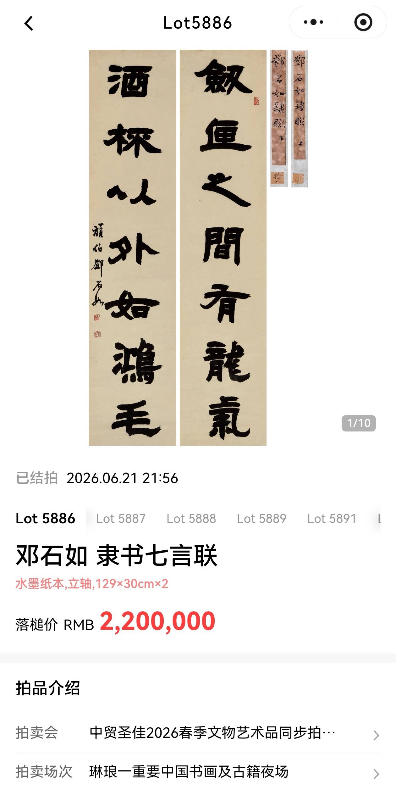 文章配图-2