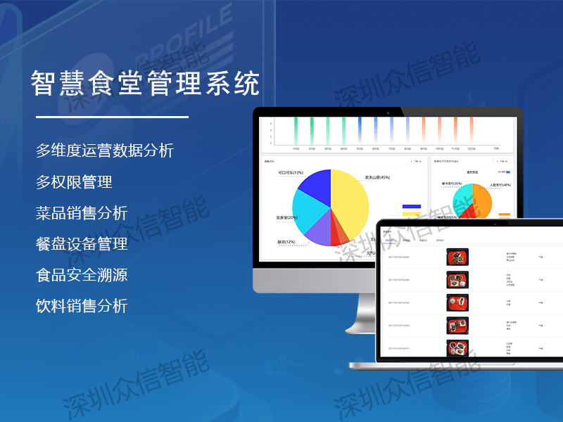 文章配图-2