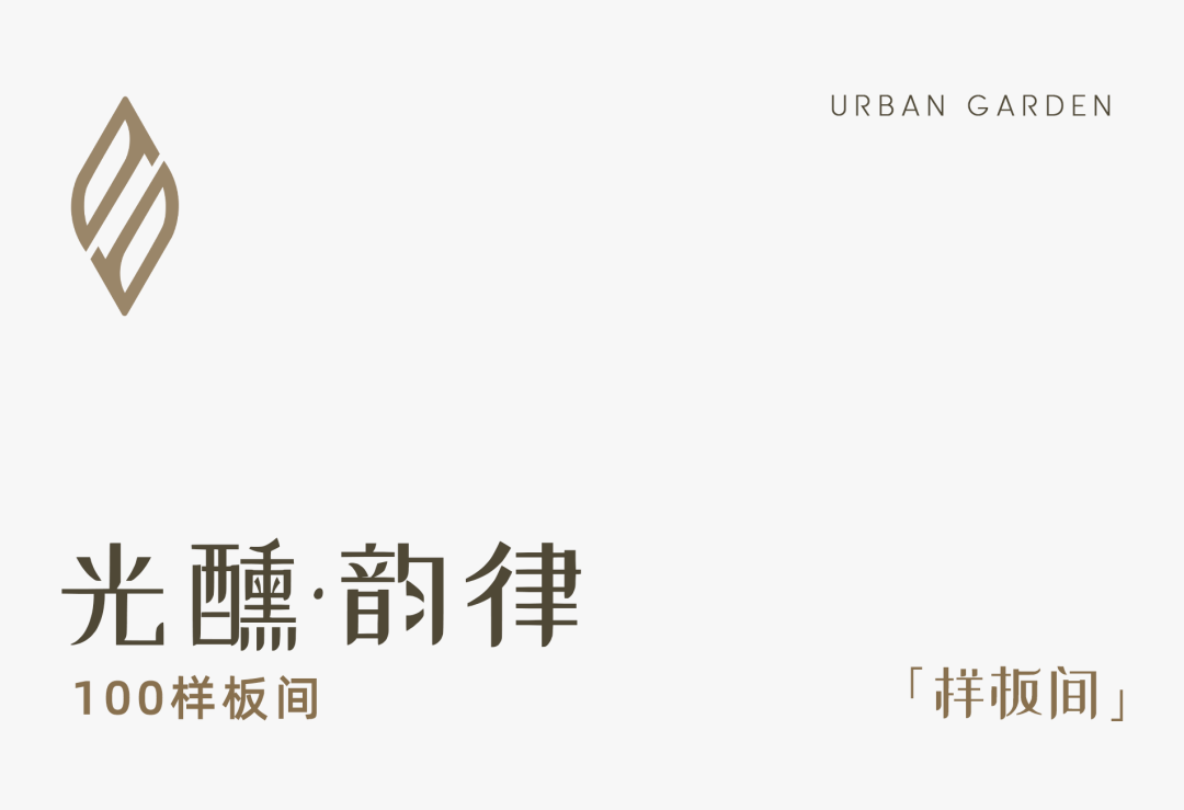 文章配图-2