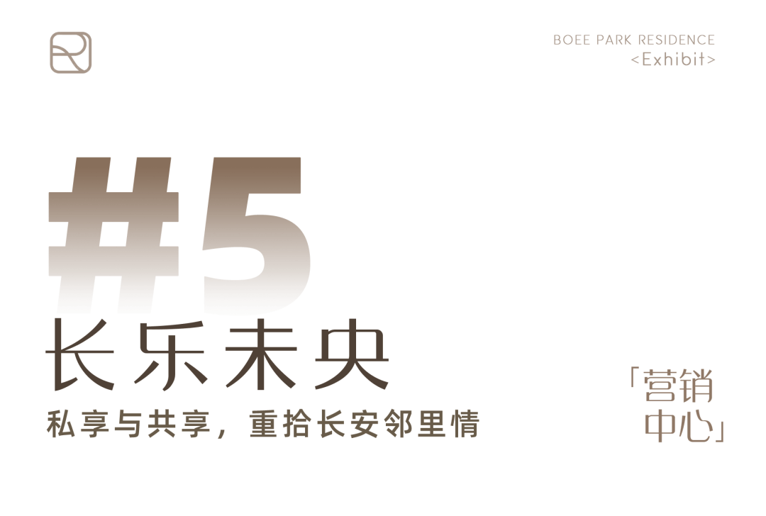 文章配图-2