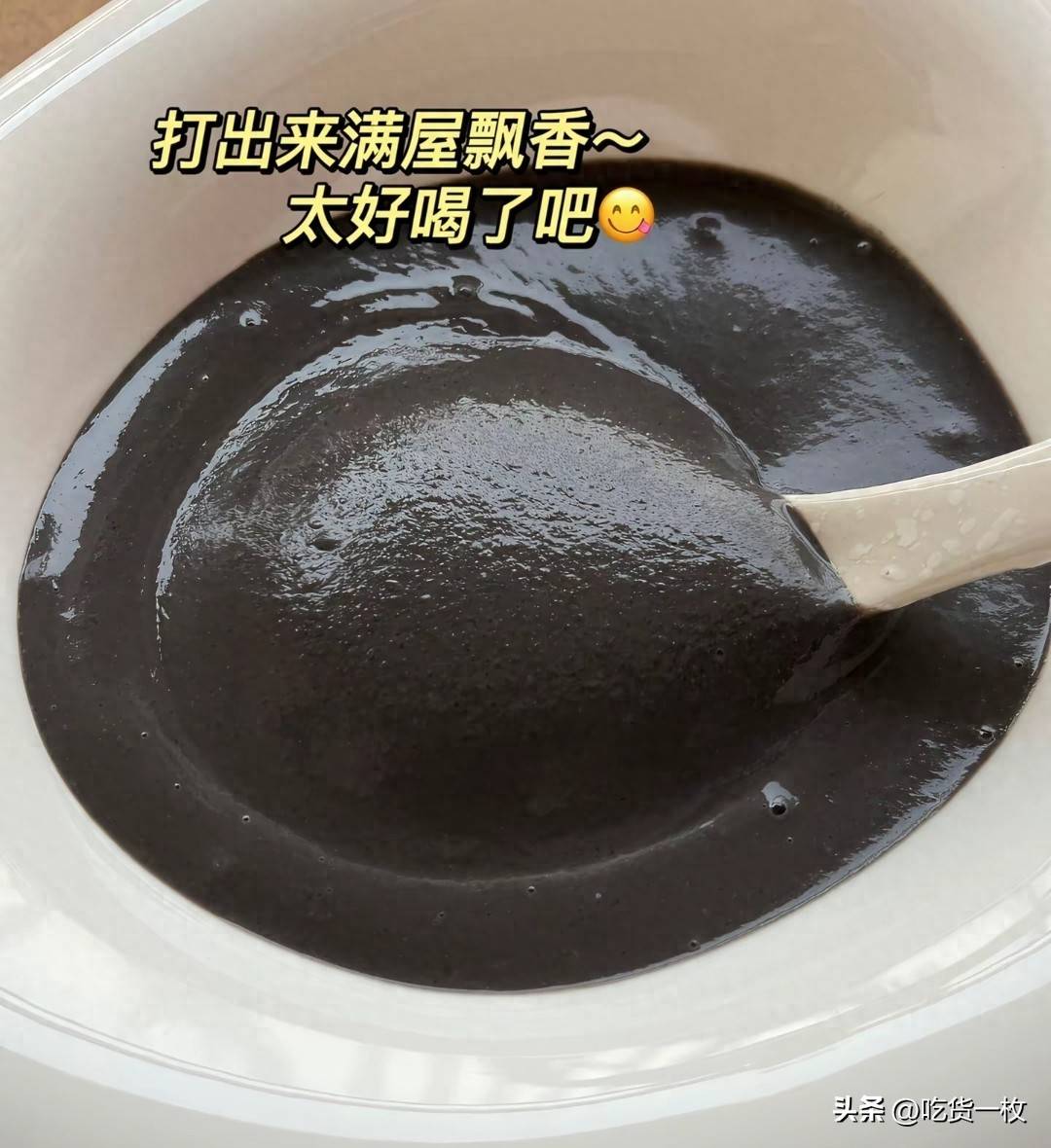 原创            立秋后这几样多吃，睡得沉、头发黑、夜尿少，肾气补得足足的