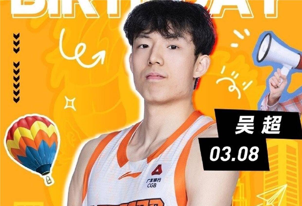 9月4日：续约僵局终破冰！江苏肯帝亚锁死2.7分队长加小周琦，保级底气一夜逆转谁敢信？那