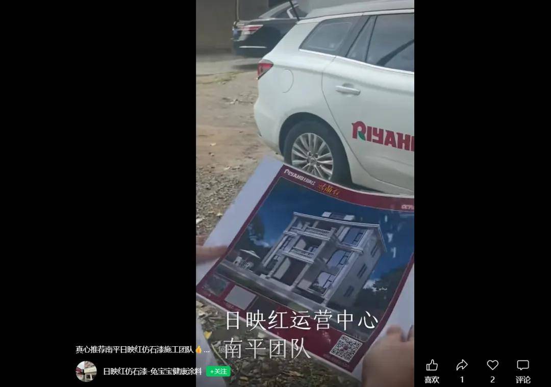 文章配图-1
