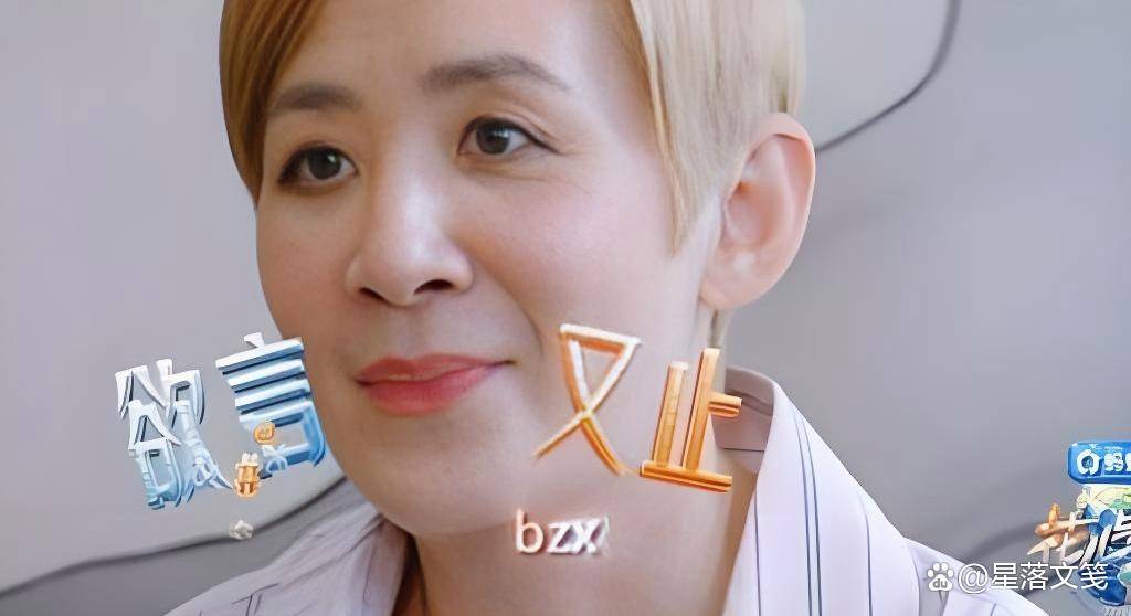 原创            吴君如阅人无数，这次怕是栽了！邓为这温润长相加上骨子里的温柔，绝对是她录过这么多综艺，遇到的最帅最贴心的男人