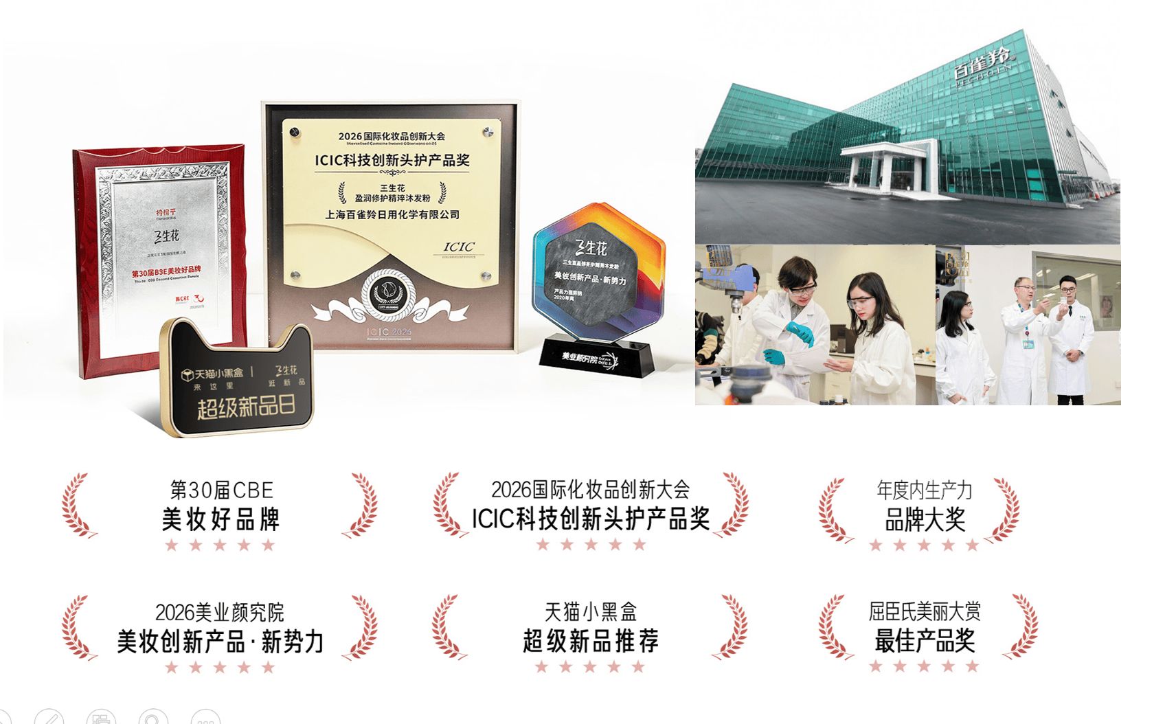 微信图片_2026-09-04_155826_493.png