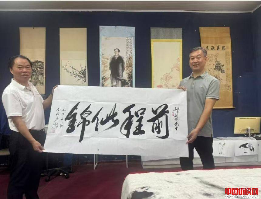 翰墨扎根乡土 丹心情系人民 ——记当代书法家曾昭才先生