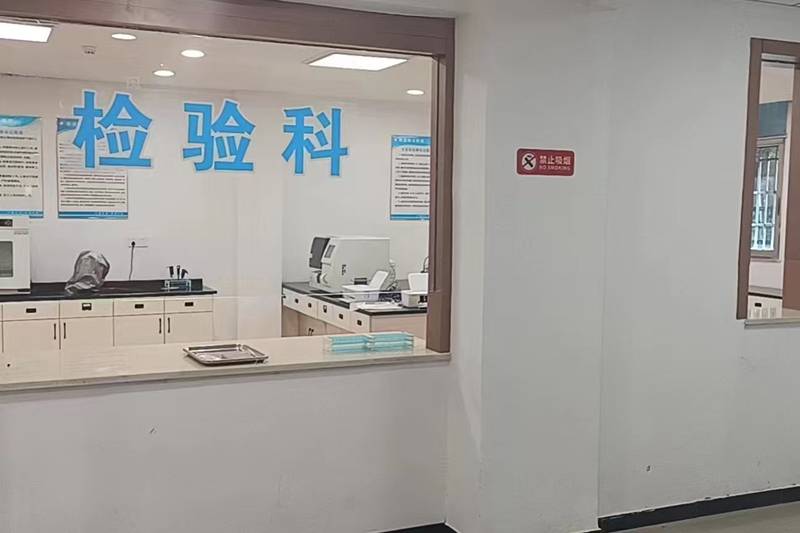 南昌泌尿生殖相关诊疗选择的参考标准有哪些