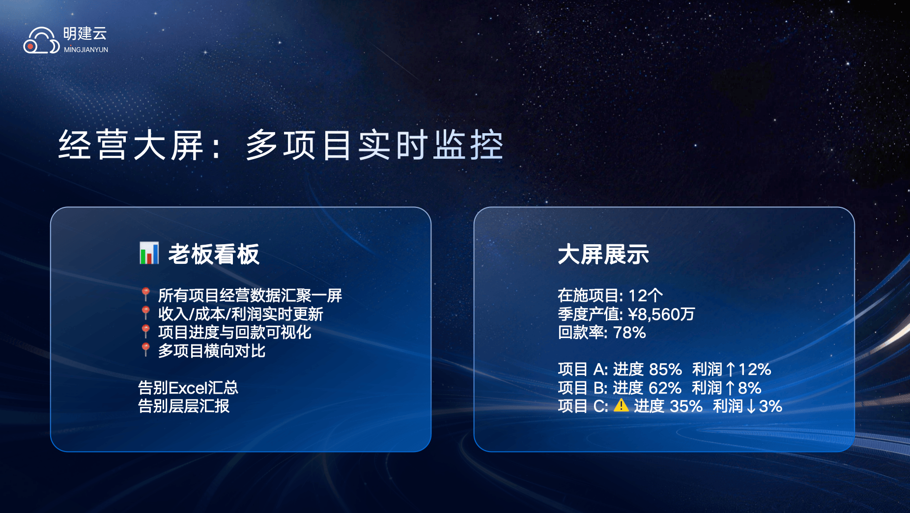09faf7f5-f275-497f-9eec-adf9a77a5b5a.png