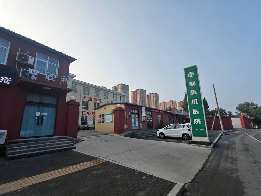 邯郸包茎及相关包皮问题就诊实用信息参考