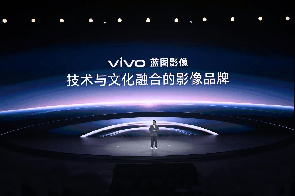 vivo蓝图影像战略升级，X500系列直出电影感定档9月21日