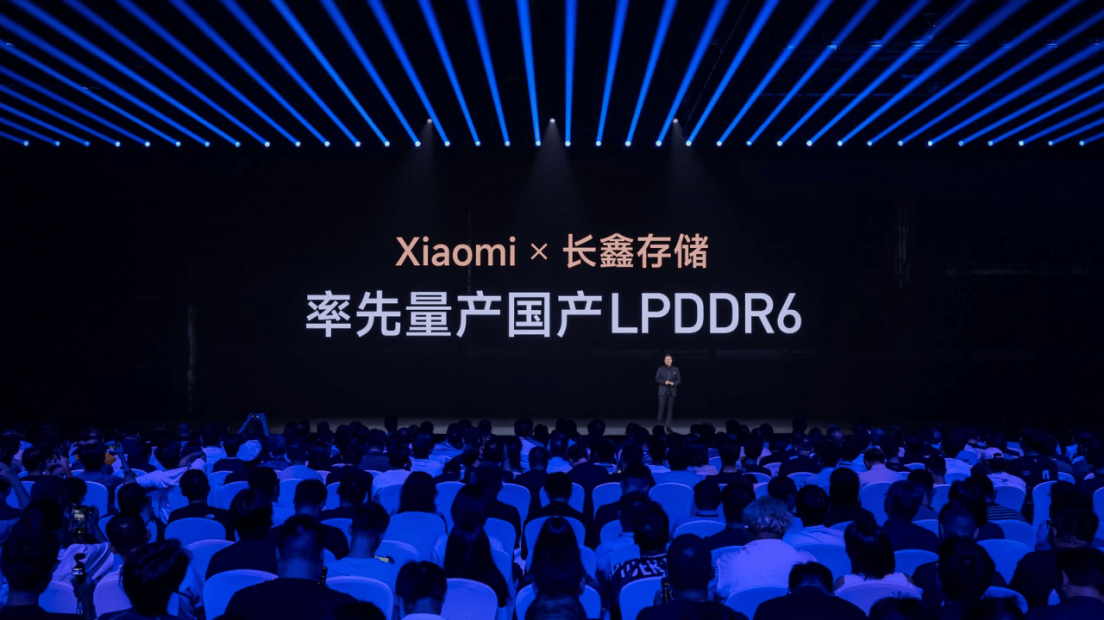 小米澎程N70、N90系列、小米18 Fold重磅发布，小米自研技术全面落地“人车家全生态”-最极客