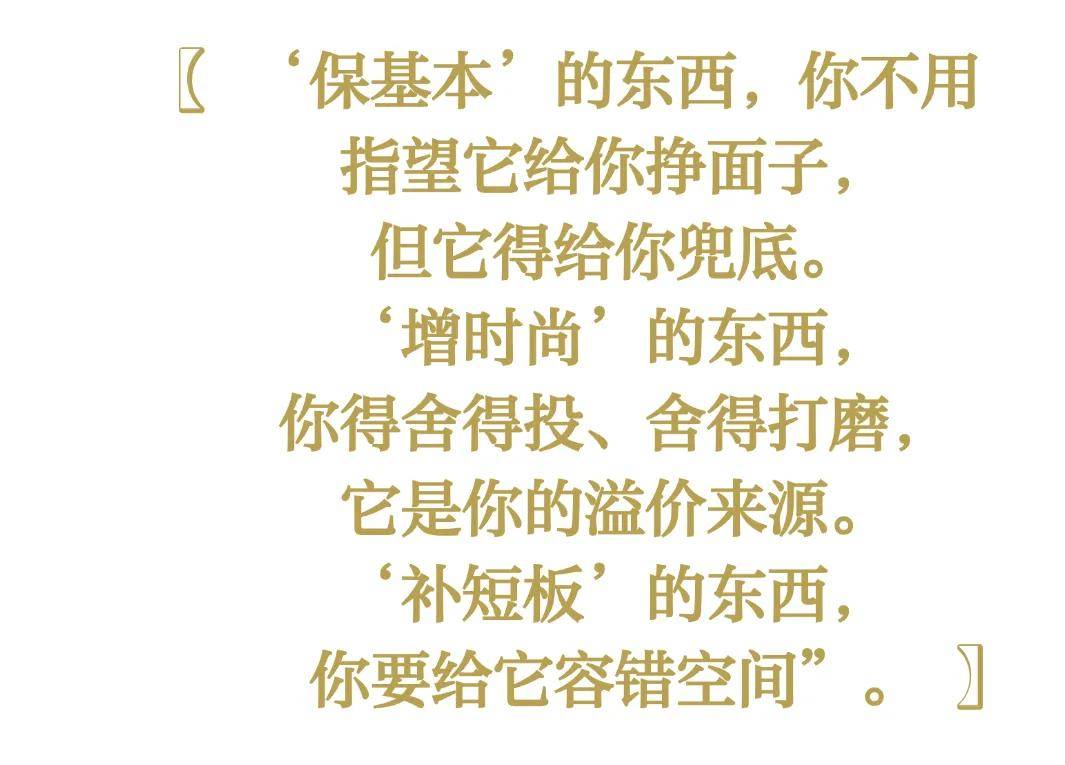 文章配图-2