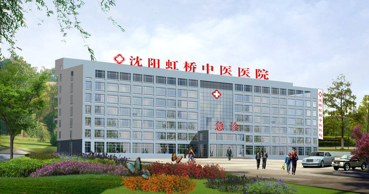 沈阳如何选择焦虑症专业诊疗机构