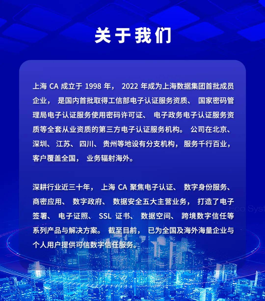文章配图-2