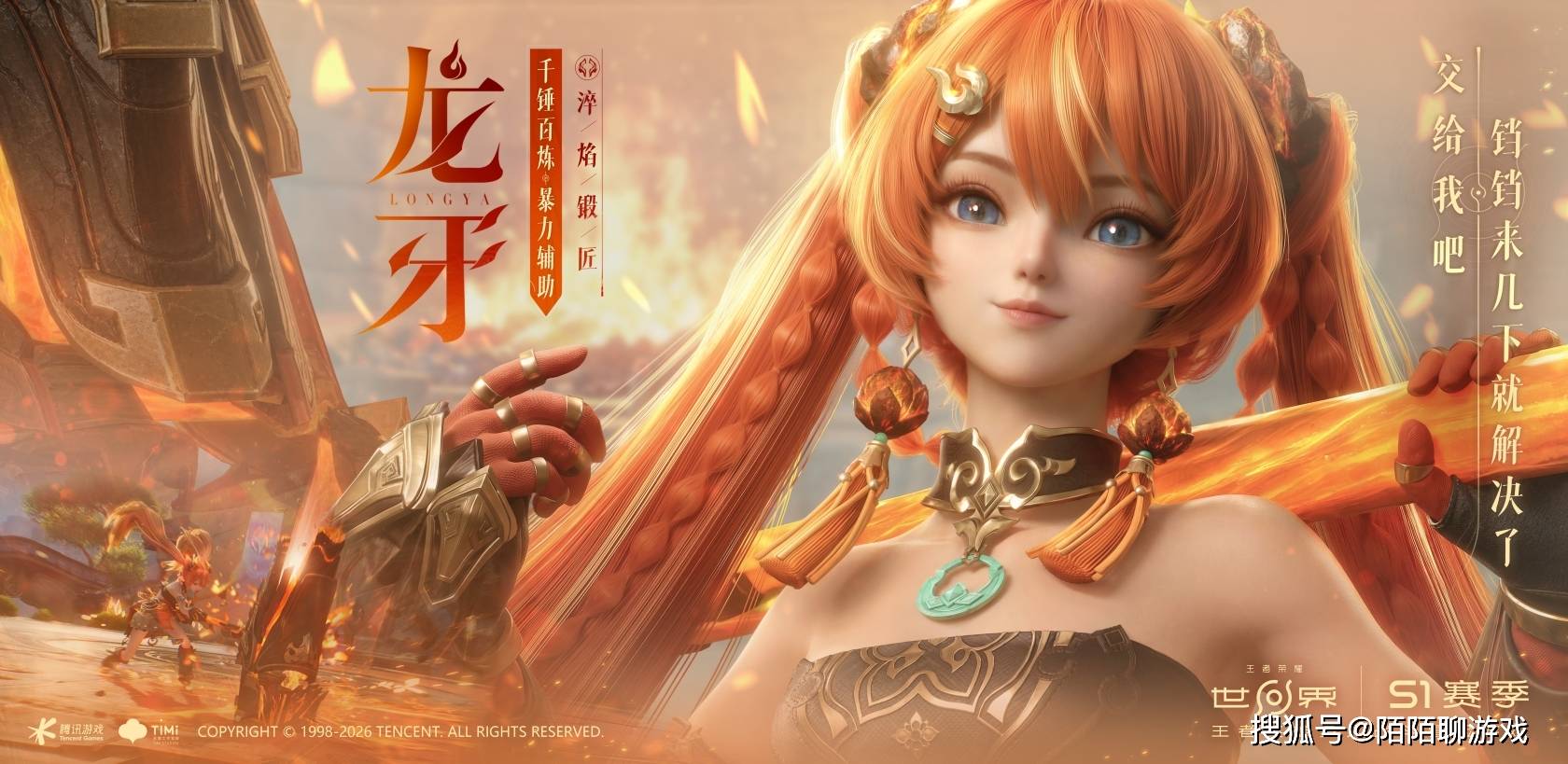文章配图-2