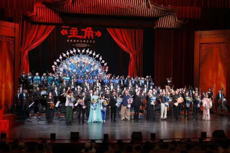 向下扎根，向上生长——中国广播艺术团第七届艺术季六枚“音符”奏响秋日交响