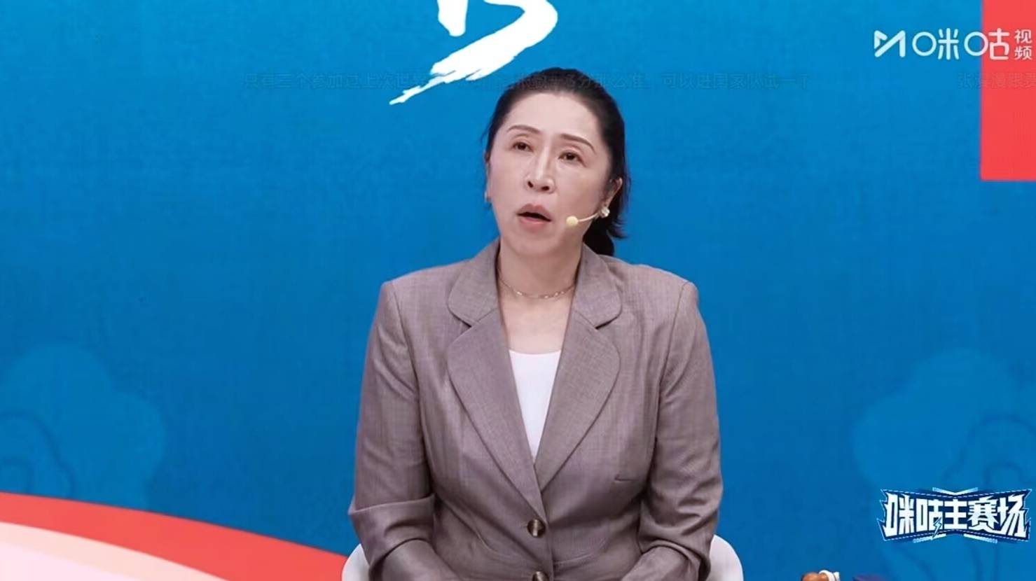 原创
打回原形!中国女篮61:90法国,郑薇说出3大输球原因,不止是体力问题