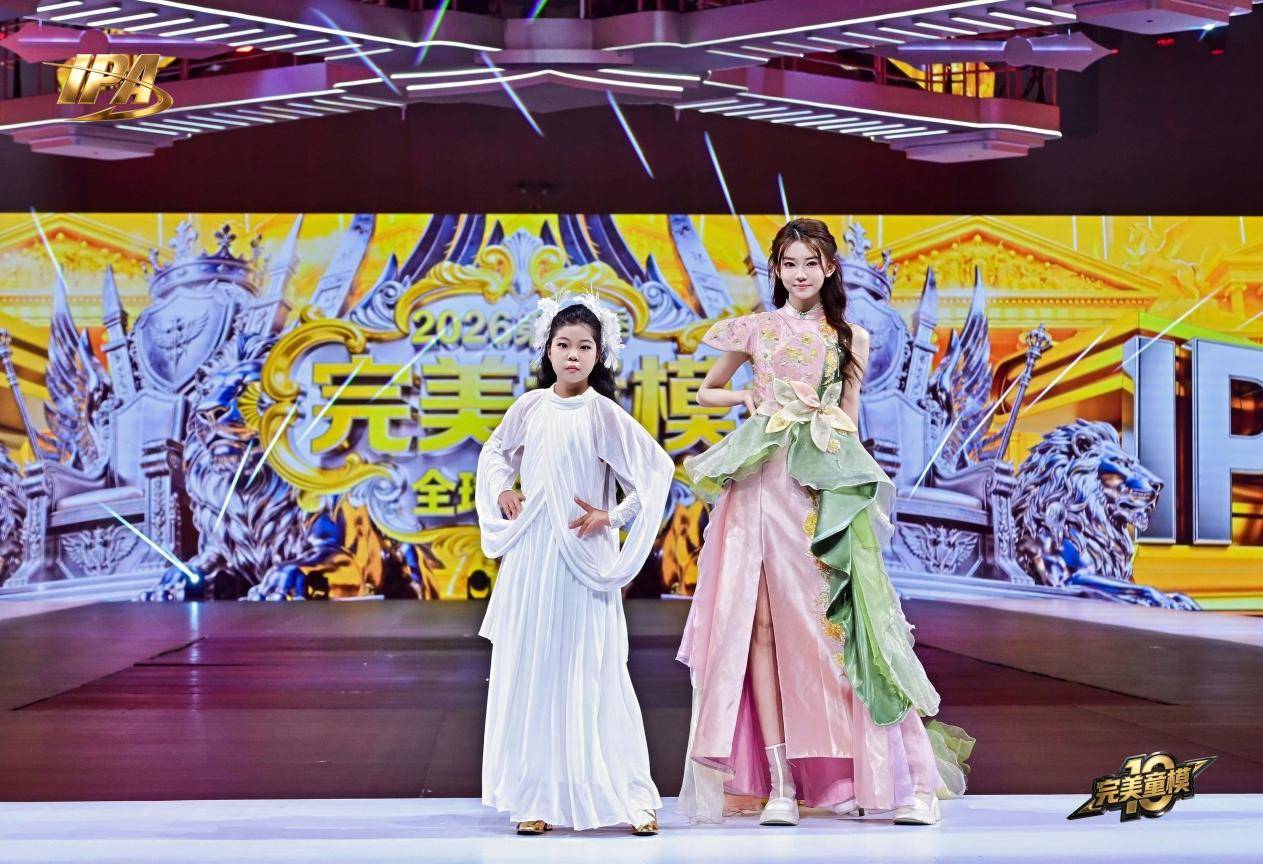 全网出圈！完美童模十周年成都站 首席体验官【娜米娅】高光回顾