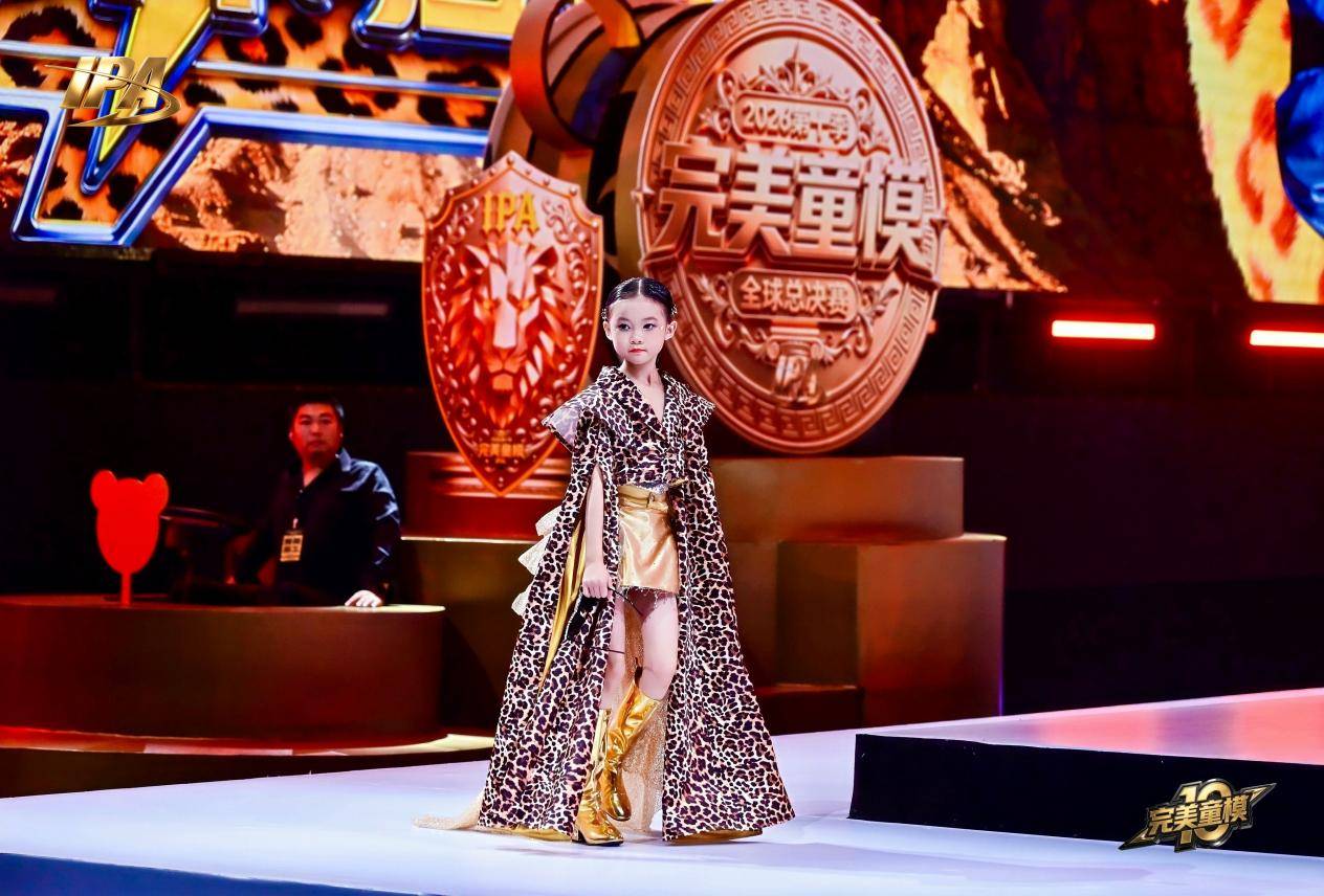 全网出圈！完美童模十周年成都站 首席体验官【夏夏】高光回顾