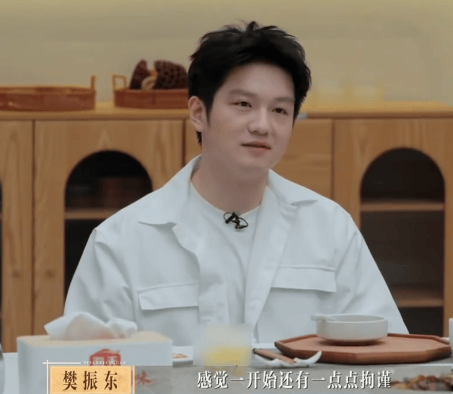 樊振东回应综艺首秀感受：感觉一开始有点拘谨，放不开封面图