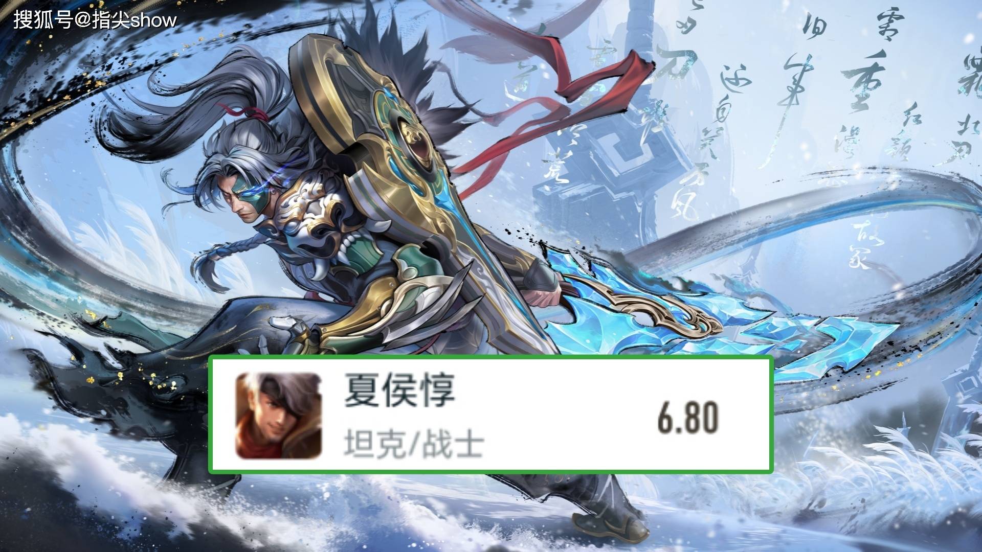 文章配图-1
