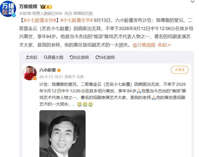 点击图片看原样大小图片