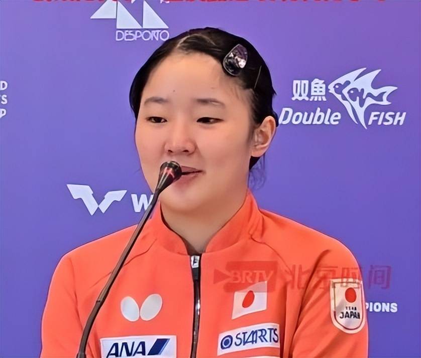张本美和