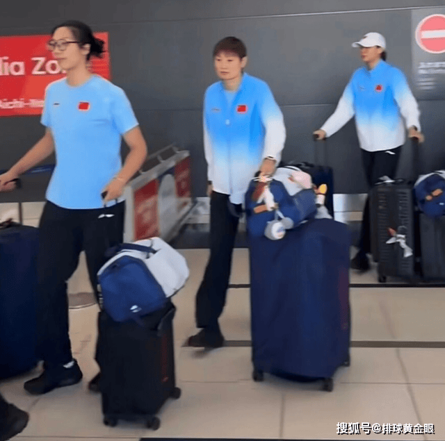 中国女排低调出征亚运！韩国喊出夺牌目标，越南遭乌龙被送错酒店